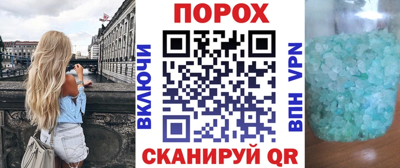 АМФЕТАМИН Розовый  blacksprut   Темников  магазин продажи наркотиков 