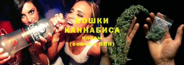 гашиш Покачи
