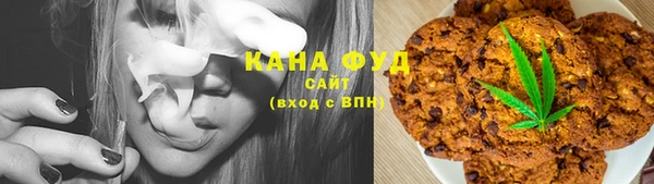 гашиш Покачи