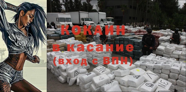 героин Покров