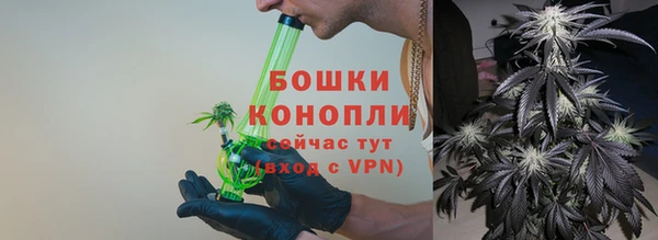 гашиш Покачи