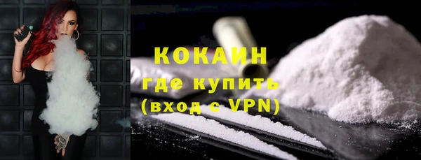 героин Покров