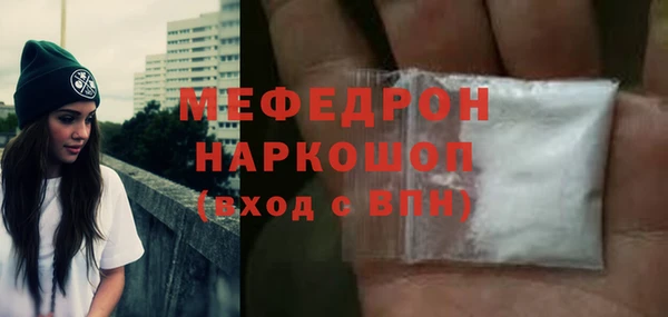 героин Покров