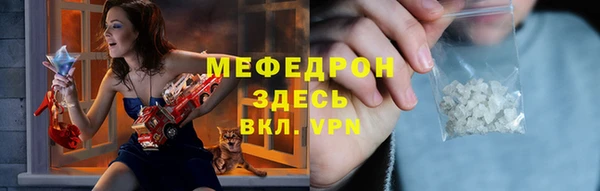 героин Покров
