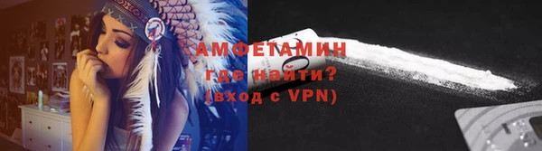 гашиш Покачи