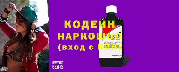 героин Покров