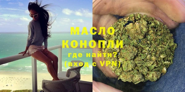 героин Покров