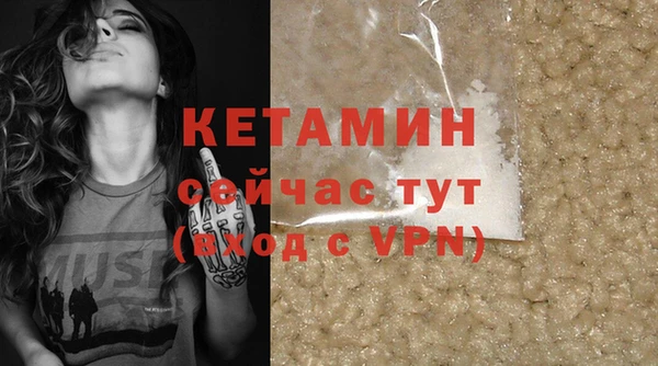 гашиш Покачи