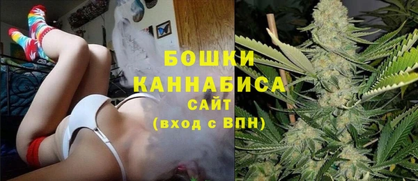 гашиш Покачи