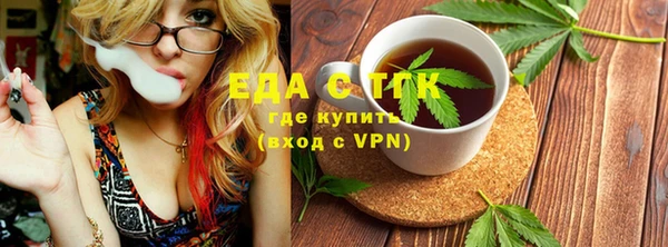 героин Покров