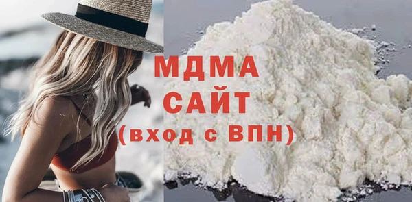 гашиш Покачи