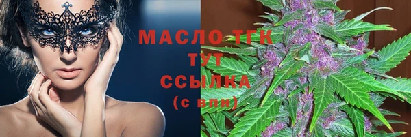 гашиш Покачи