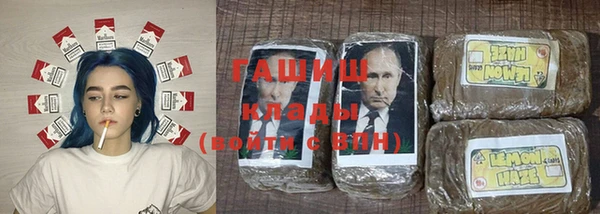героин Покров
