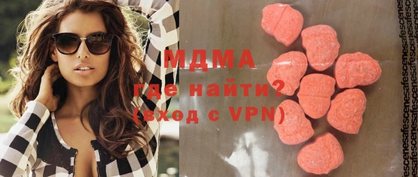 гашиш Покачи