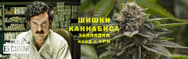 героин Покров