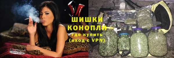 гашиш Покачи