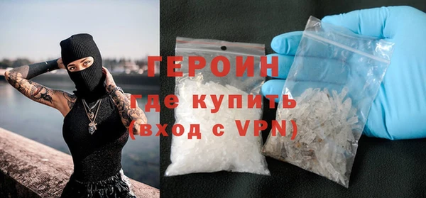 гашиш Покачи