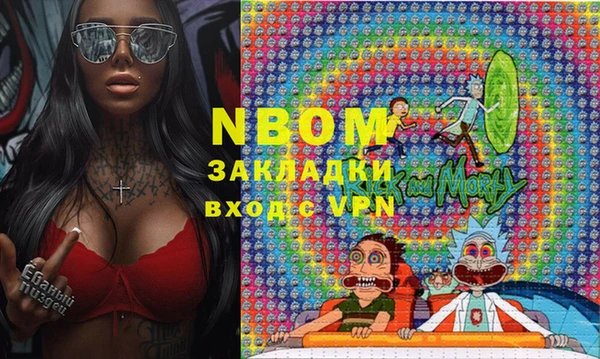 гашиш Покачи