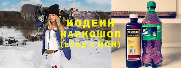 гашиш Покачи