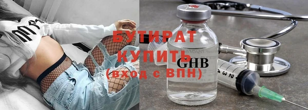 гашиш Покачи