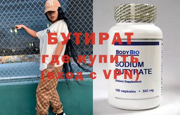 героин Покров
