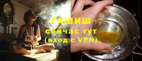 героин Покров